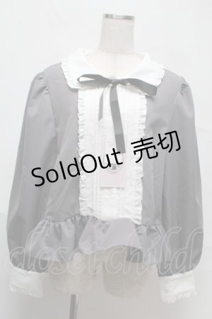 画像: Cherirulu Chocola / マルエリシャツブラウス 3L グレー S-25-07-13-033-LO-BL-HR-ZS