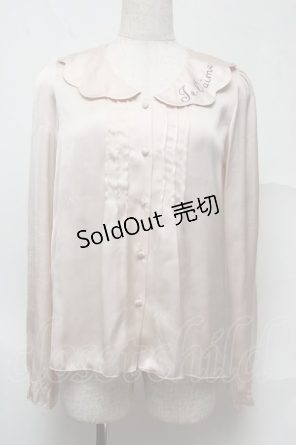 画像1: an another angelus / 襟刺繍サテンブラウス  ベージュ S-25-07-13-005-CA-TO-HR-ZS (1)