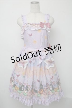 画像: BABY,THE STARS SHINE BRIGHT / Soiree Au Chat Noir柄お星さまジャンパースカート  ラベンダー S-25-07-14-052-BA-OP-HR-ZS