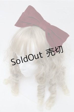 画像: Moi-meme-Moitie / 別珍リボンカチューシャ  ワイン S-25-07-14-007-MO-AC-AS-ZS