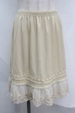 画像1: axes femme / 起毛レースペチスカート  キナリ S-25-07-16-050-AX-SK-HR-ZS (1)