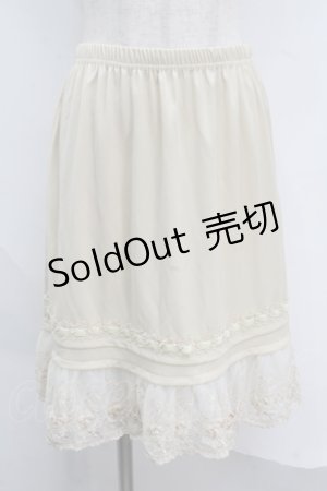 画像: axes femme / 起毛レースペチスカート  キナリ S-25-07-16-050-AX-SK-HR-ZS