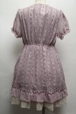 画像2: axes femme / シフォンフリルワンピース  ラベンダー S-25-07-16-020-AX-BL-HR-ZS (2)