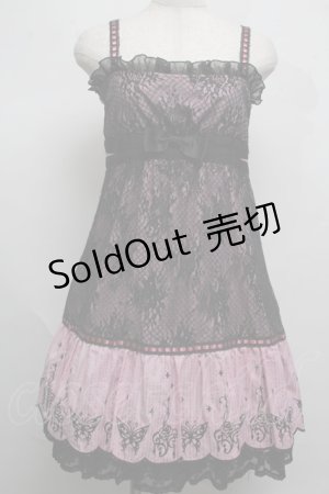 画像: HONEY / 蝶プリントストライプワンピース  ピンク S-25-07-16-022-HN-OP-AS-ZS