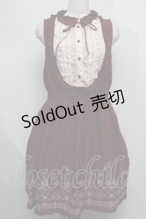 画像: axes femme / 刺繍入りノースリーブワンピース  ワイン S-25-07-16-031-AX-OP-HR-ZS