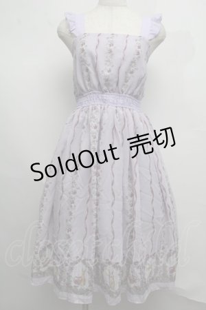 画像: axes femme POETIQUE / ラビット苺柄ワンピース  ラベンダー S-25-07-16-034-AX-OP-HR-ZS