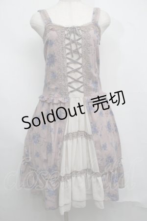 画像: axes femme / ワンピース   S-25-07-17-057-AX-TO-HR-ZS