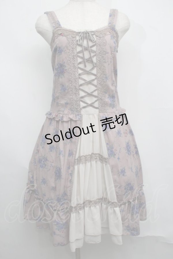 画像1: axes femme / ワンピース   S-25-07-17-057-AX-TO-HR-ZS (1)