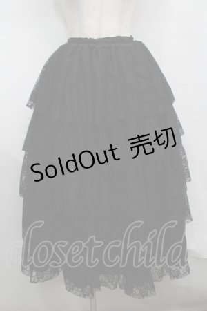 画像: MARBLE / レースティアードスカート  黒 S-25-07-17-061-GO-SK-AS-ZS