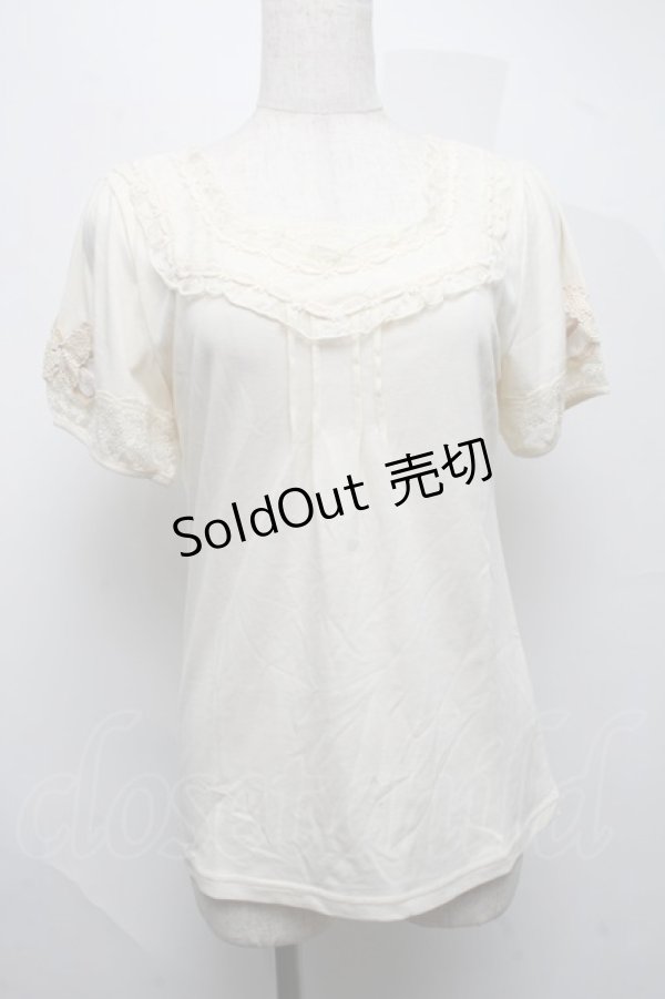 画像1: axes femme / インナートップス   S-25-07-17-015-AX-TO-HR-ZS (1)