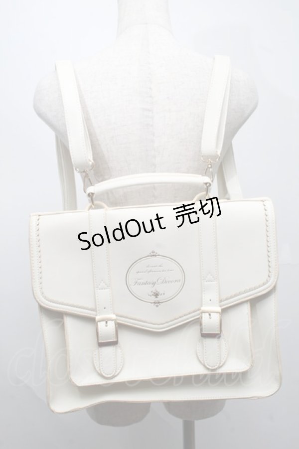 画像1: Amavel / 3Wayサッチェルバッグ  オフ S-25-07-17-002-CA-BG-AS-ZS (1)