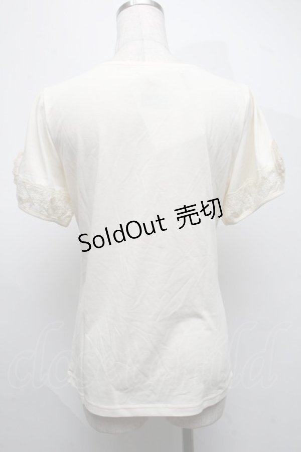 画像2: axes femme / インナートップス   S-25-07-17-015-AX-TO-HR-ZS (2)