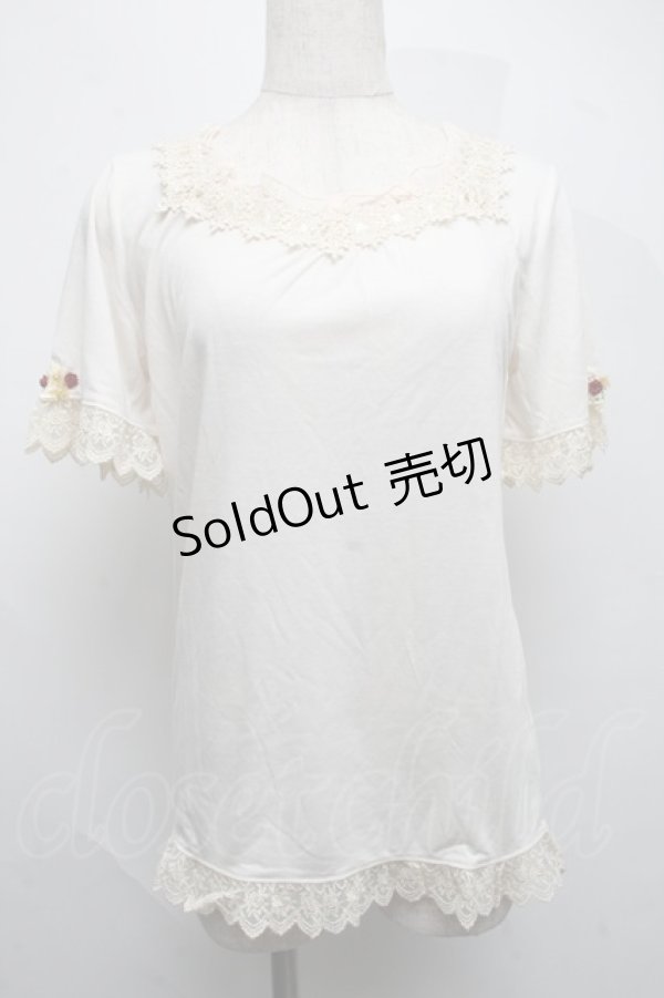 画像1: axes femme / インナートップス   S-25-07-17-016-AX-TO-HR-ZI (1)