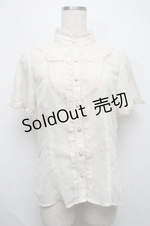 画像: axes femme / W切り替えスタンドブラウス  キナリ S-25-07-17-018-AX-BL-HR-ZS
