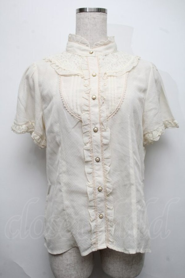 画像1: axes femme / W切り替えスタンドブラウス  キナリ S-25-07-17-018-AX-BL-HR-ZS (1)