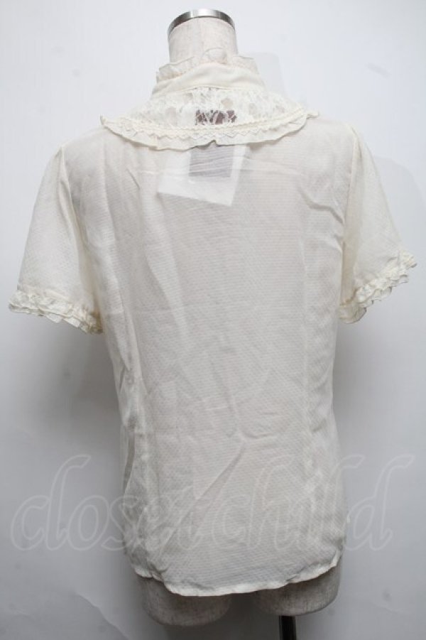 画像2: axes femme / W切り替えスタンドブラウス  キナリ S-25-07-17-018-AX-BL-HR-ZS (2)