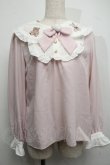 画像1: Amavel / FLUFFY YUMMY SOUVENIRブラウス  ピンク S-25-07-17-024-CA-BL-AS-ZS (1)