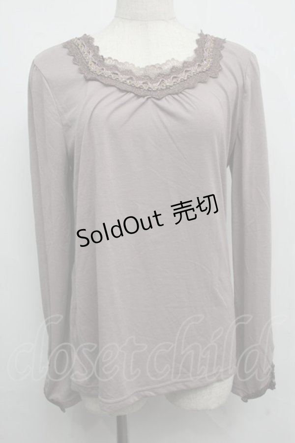 画像1: axes femme / インナープルオーバー   S-25-07-17-028-AX-TO-HR-ZI (1)