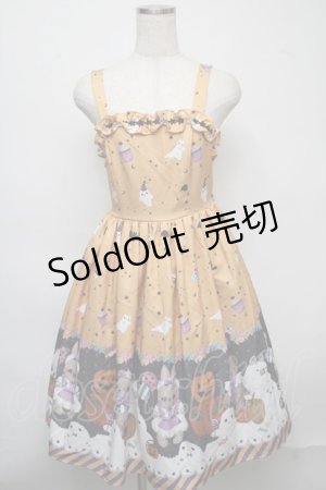 画像: axes femme kawaii / ハロウィンナイトジャンパースカート  オレンジ S-25-07-18-040-AX-OP-HR-ZS