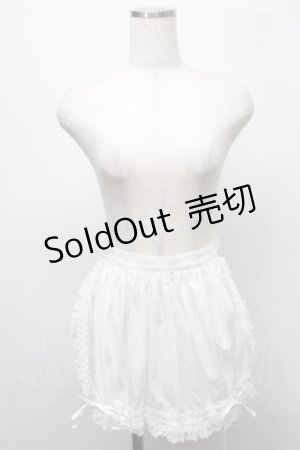 画像: ALICE and the PIRATES / フリルメイドエプロン  白ｘ白 S-25-07-18-011-PA-SK-HR-ZS