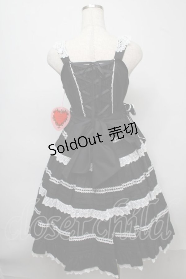 画像2: BABY,THE STARS SHINE BRIGHT / Maison de Petite Rubanジャンパースカート  黒ｘ白 S-25-07-18-036-BA-OP-HR-ZS (2)