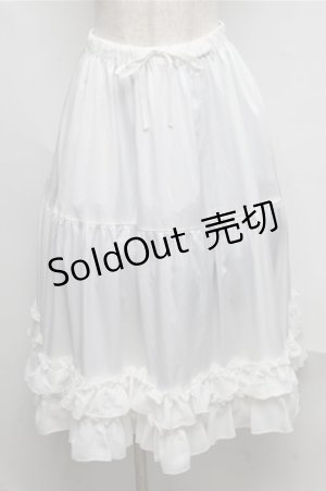 画像: axes femme kawaii / ミディフリルペチスカート   S-25-07-20-056-AX-SK-HR-ZS