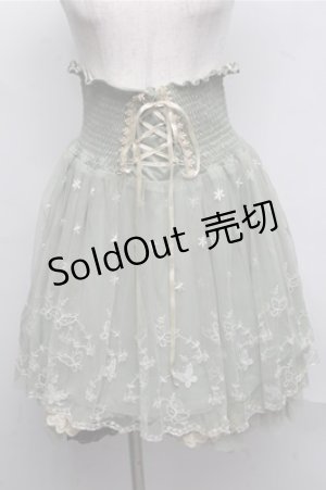 画像: axes femme / バタフライ刺繍ハイウエストスカート  グリーン S-25-07-20-057-AX-SK-HR-ZS