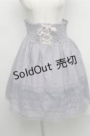 画像: axes femme / 透かし柄スカート  ブルー S-25-07-20-058-AX-SK-HR-ZS