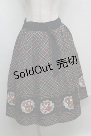 画像: axes femme POETIQUE / プレッツェルベルト付スカート  ワインｘ紺 S-25-07-20-059-AX-SK-HR-ZS
