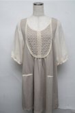 画像1: axes femme / 袖シフォン切替チュニック  ベージュ S-25-07-20-016-AX-TO-HR-ZI (1)