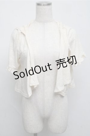 画像: axes femme / フード付きボレロ  キナリ S-25-07-20-018-AX-TO-HR-ZI