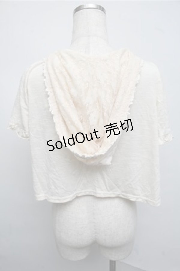 画像2: axes femme / フード付きボレロ  キナリ S-25-07-20-018-AX-TO-HR-ZI (2)