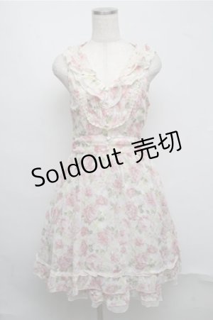 画像: axes femme / 襟取り外しホルター風ワンピース  オフ S-25-07-20-024-AX-OP-HR-ZS
