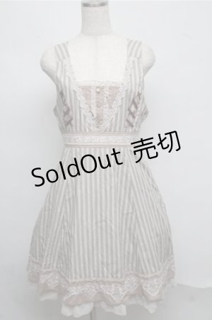 画像: axes femme / ストライプ柄ジャンドレ  ベージュ S-25-07-20-027-AX-SK-HR-ZS