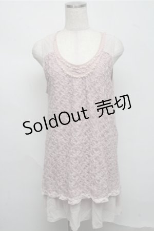 画像: axes femme / 3Dレースチュニ  ピンク S-25-07-20-029-AX-OP-HR-ZI
