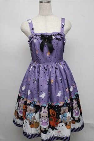画像: axes femme kawaii / ハロウィンナイトジャンパースカート  ラベンダー S-25-07-20-034-AX-OP-AS-ZS
