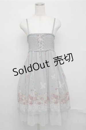 画像: axes femme / 花×蝶チュールプリントスカート  サックス S-25-07-20-039-AX-SK-HR-ZS