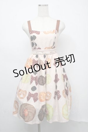 画像: axes femme kawaii / シュガリータイムノースリOP  グリーン S-25-07-21-015-AX-OP-AS-ZS