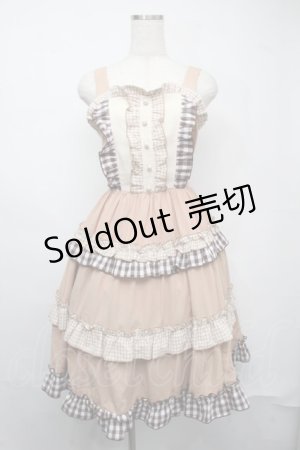 画像: axes femme kawaii / カントリーチェックジャンスカ  ベージュ S-25-07-21-030-AX-OP-AS-ZS