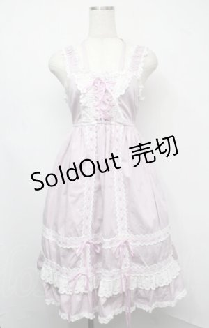 画像: BABY,THE STARS SHINE BRIGHT / ベビードールジャンパースカート&プリンセスドロップヘッドドレスセット  ラベンダー S-25-07-21-042-BA-OP-AS-ZS
