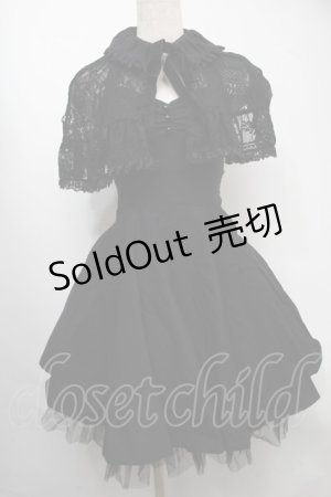 画像: KILLSTAR / ボレロ付ワンピース  黒 S-25-07-22-046-PU-OP-AS-ZS