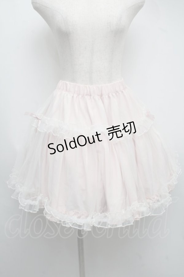 amavel Lovery Medical Angelスカート サックス ♢Lovery Medical Angelシリーズ♢ | Amavel BLOG