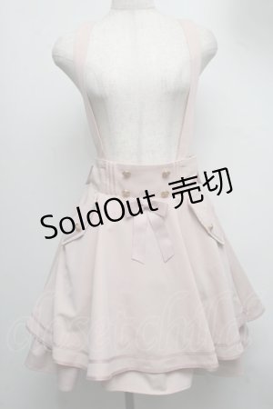 画像: Amavel / サス付キュロット  ピンク S-25-07-22-061-CA-SK-AS-ZS