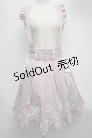 画像: Amavel / Fancy POP Daydreamレイヤードスカート  ピンク S-25-07-22-062-CA-SK-AS-ZT055