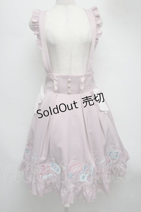 画像1: Amavel / Fancy POP Daydreamレイヤードスカート  ピンク S-25-07-22-062-CA-SK-AS-ZT055 (1)