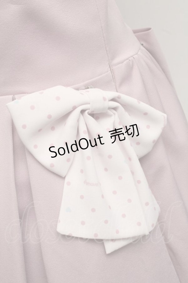 画像3: Amavel / Fancy POP Daydreamレイヤードスカート  ピンク S-25-07-22-062-CA-SK-AS-ZT055 (3)