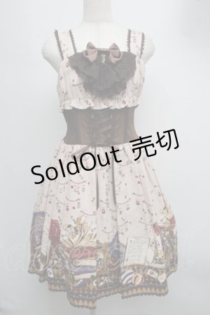 画像: ALICE and the PIRATES / 天幕裏の赤ずきん柄ジャンパースカートII  ベージュ S-25-07-22-063-PA-OP-AS-ZS