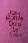 画像3: Jane Marple Dans Le Salon / 刺繍無地カットソー  ピンク S-25-07-22-017-JM-TO-HR-ZS (3)