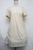画像1: Franche Lippee / 肉球カットソーワンピース  オフ S-25-07-22-024-LO-OP-AS-ZS (1)