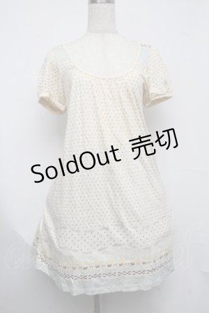 画像: Franche Lippee / 肉球カットソーワンピース  オフ S-25-07-22-024-LO-OP-AS-ZS